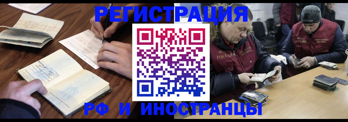 пропишу в квартире в Туле